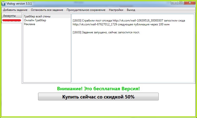 39965_0