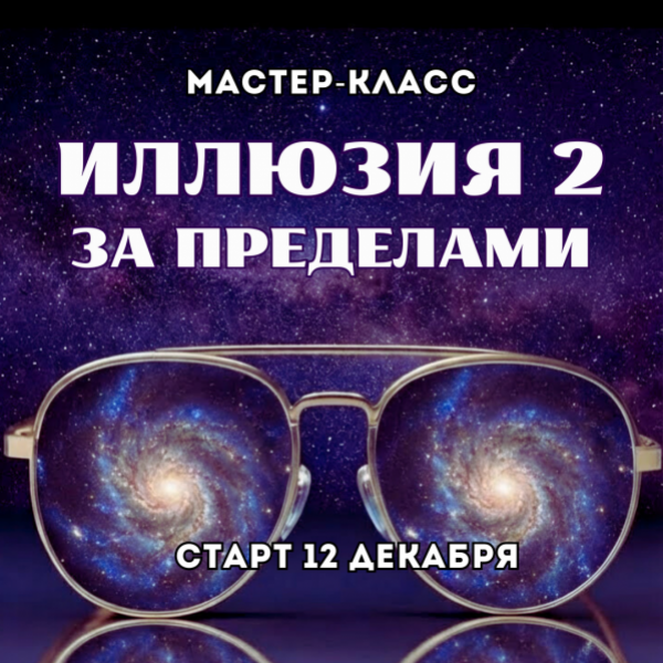 (4)