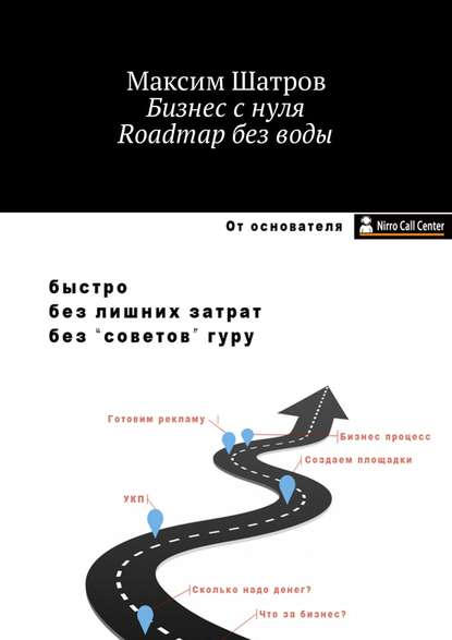 40570_0
