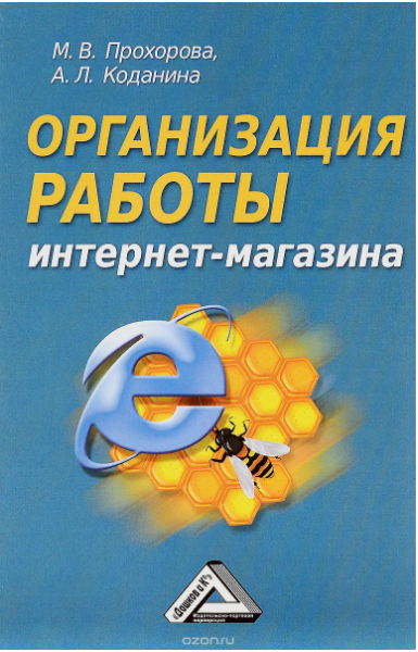 40578_0