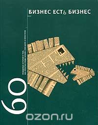 40595_0
