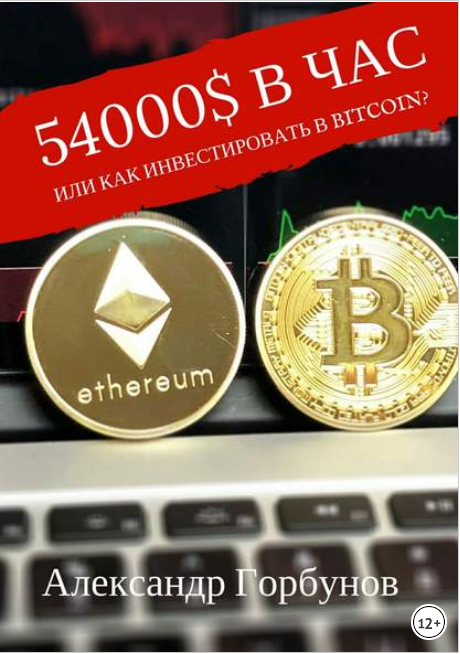 40600_0