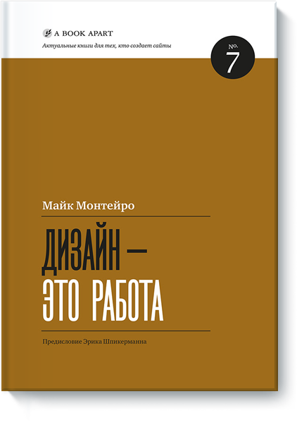 40607_0