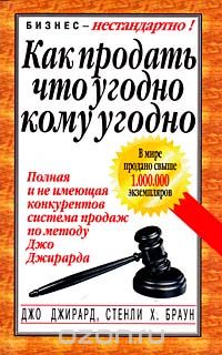 40628_0