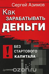 40634_0