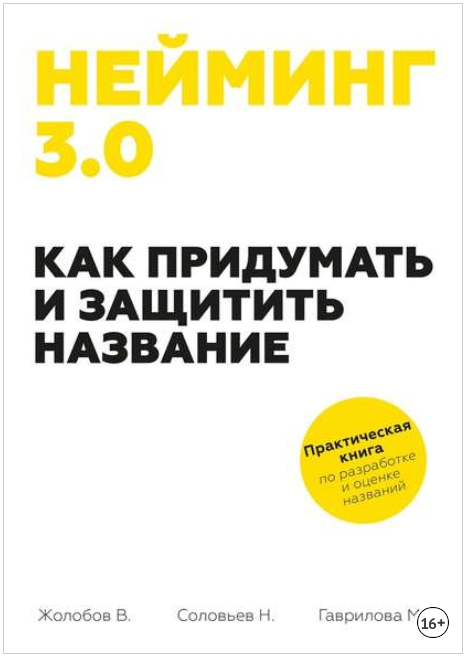 40638_0