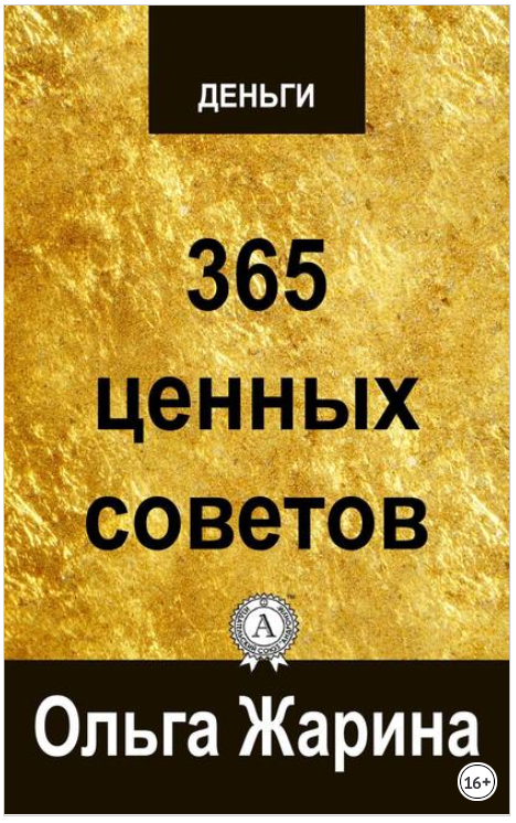 40642_0