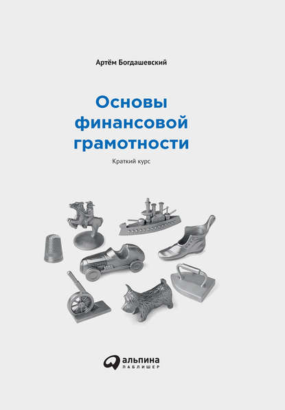 40666_0
