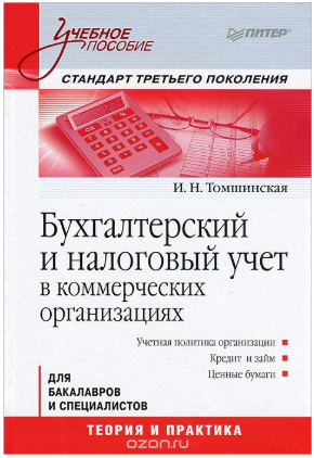 40672_0