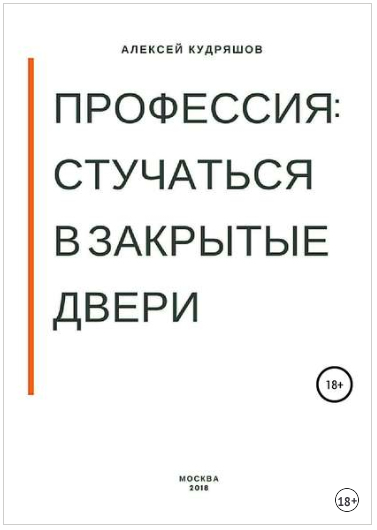 40721_0