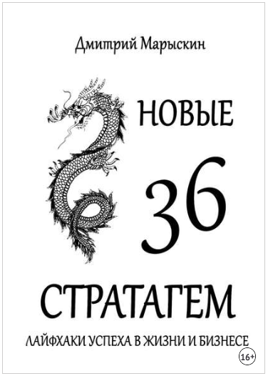 40773_0