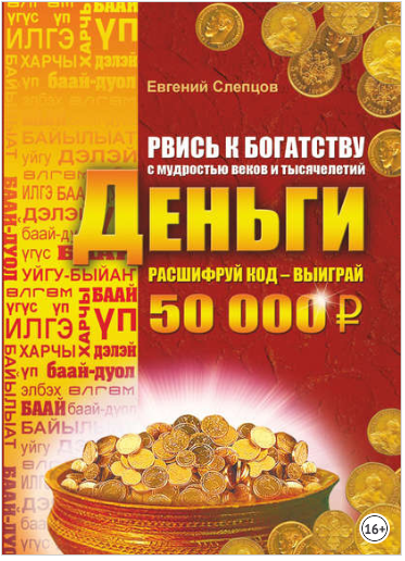 40790_0