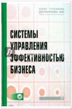40794_0
