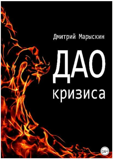 40797_0