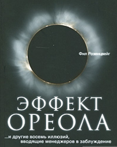 40867_0