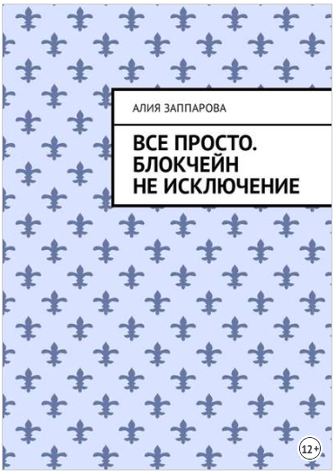 40879_0