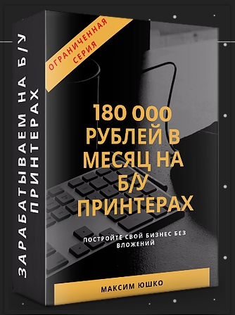 40y5KFX