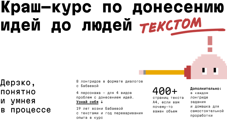 444