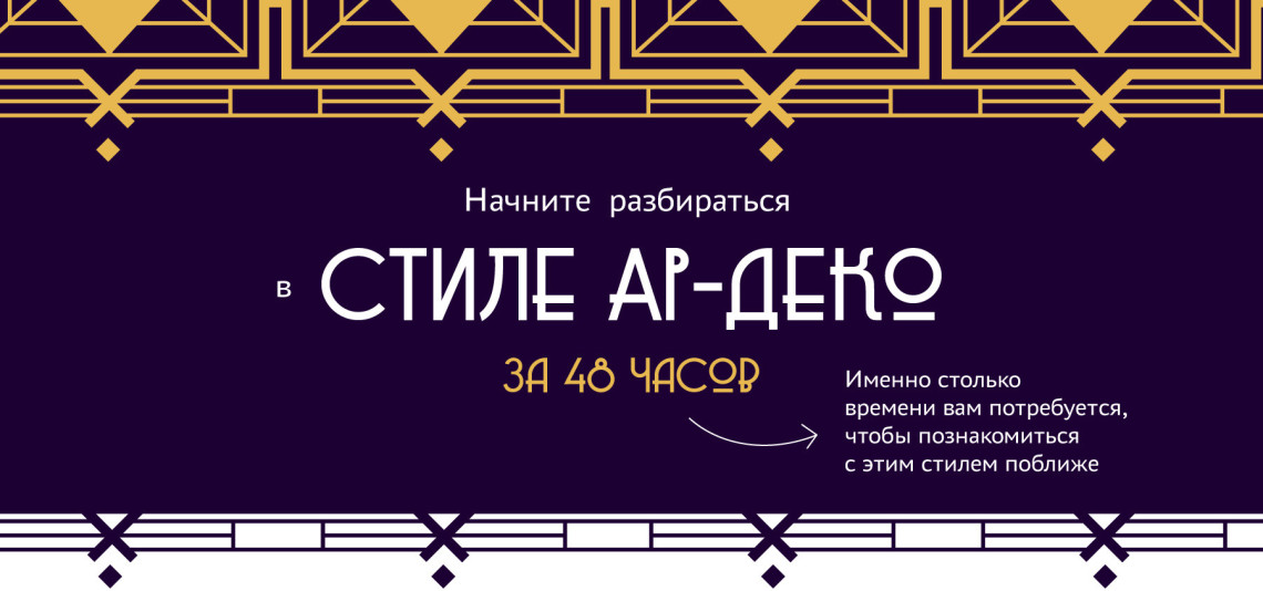 444_0