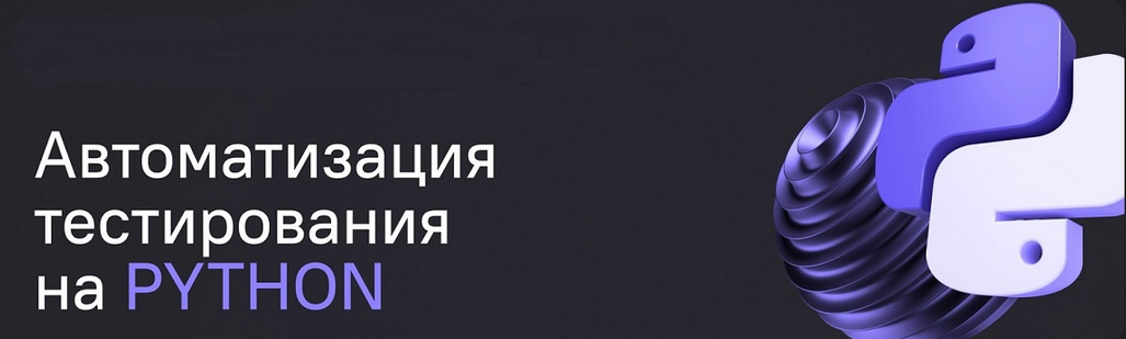 445