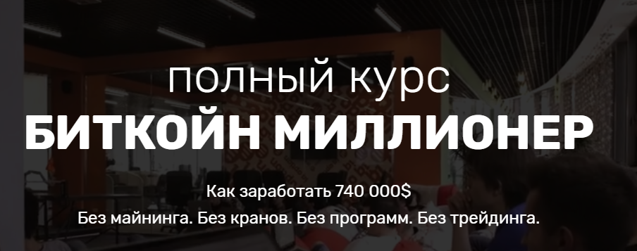 4556_0