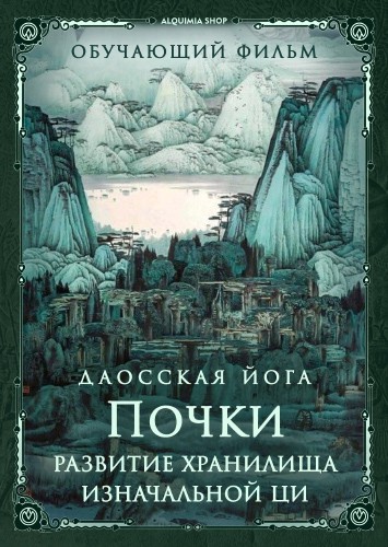 456543546540