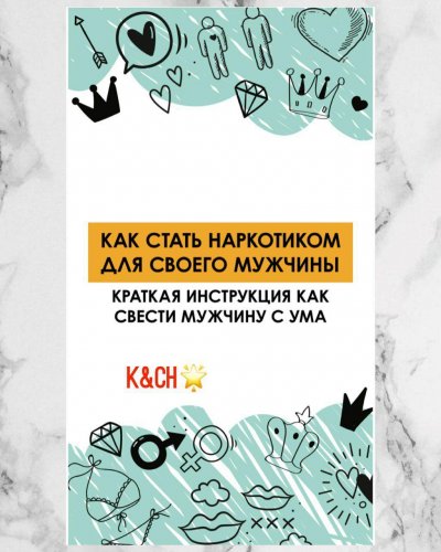 45931_01432135 (1)