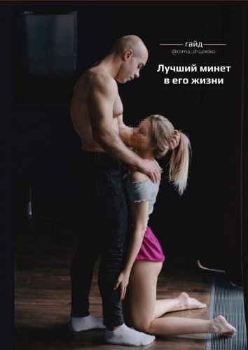 45931_01432135 (1)