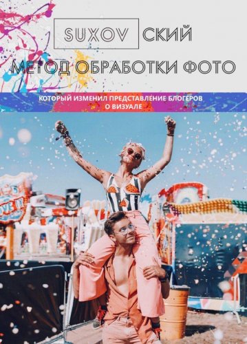 45931_01432135 (1)