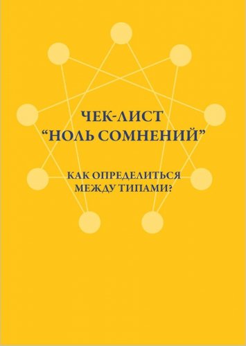 45931_01432135 (1)