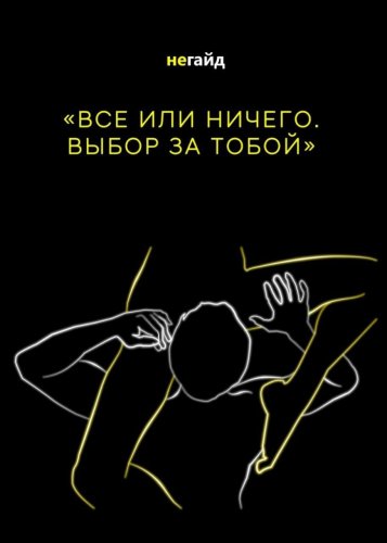 45931_01432135 (1)