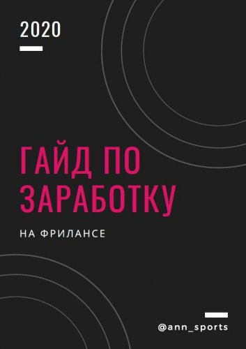 45931_01432135