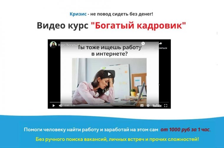 45931_01432135