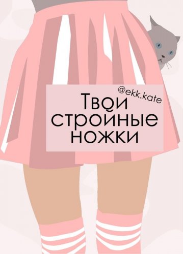 45931_01432135