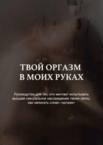 45931_01432135