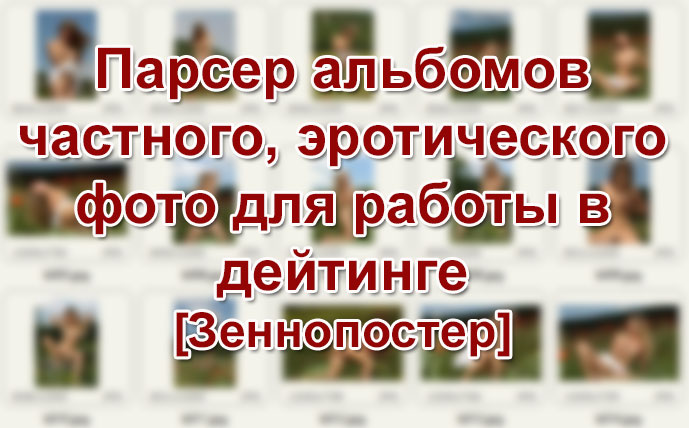 45931_01432135