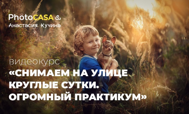 45931_01432135
