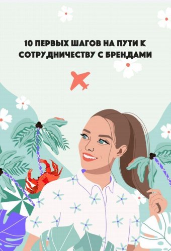 45931_01432135