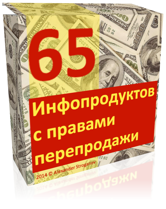 46756_0