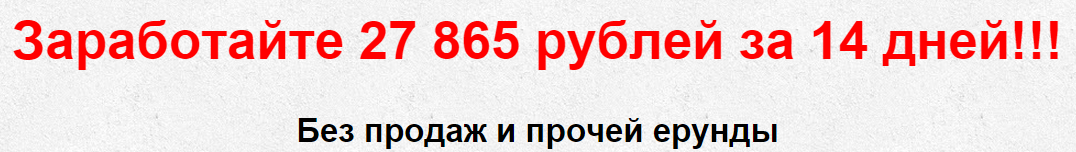 46879_0