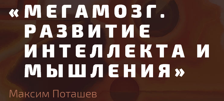 46910_0