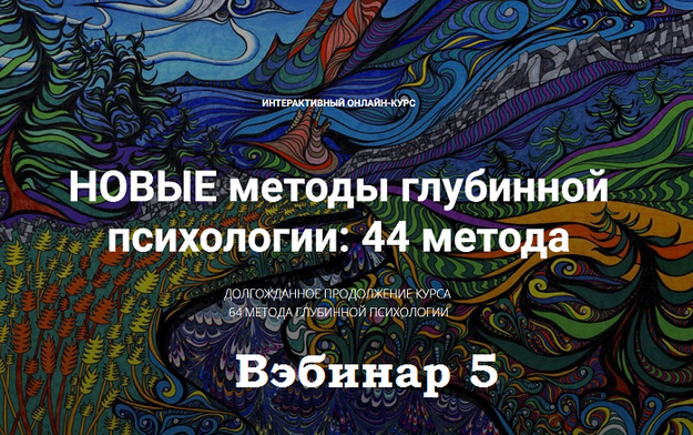 47