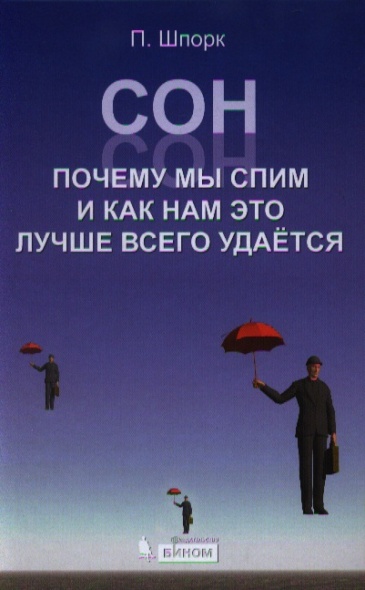47567_0