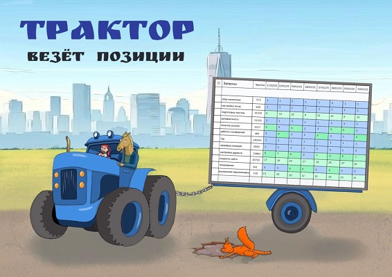 4789