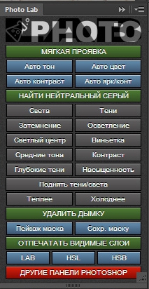 48084_0