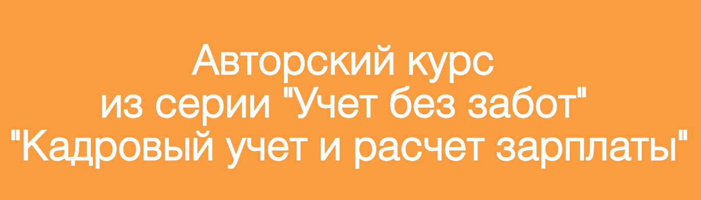48253_0