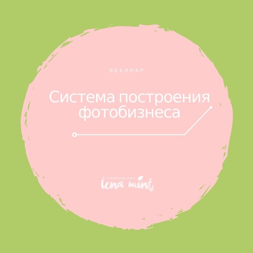 48305_0