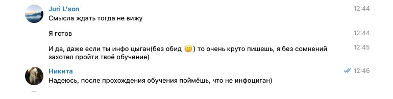 4d7ef786bf6d5033d4bad