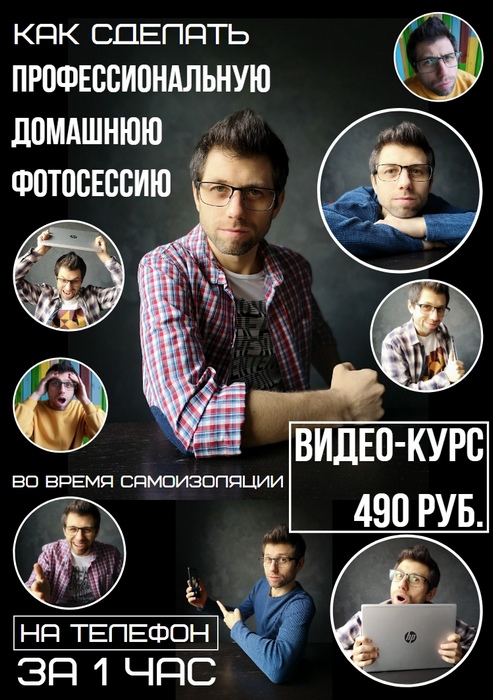 4Dz0GJkh914 (1)
