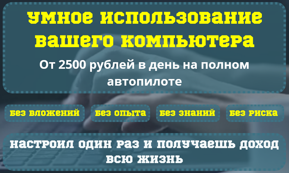 50228_0
